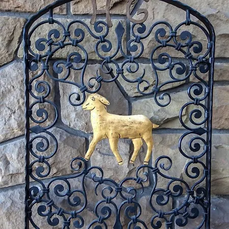 ラム ホテル オストフィルダーン